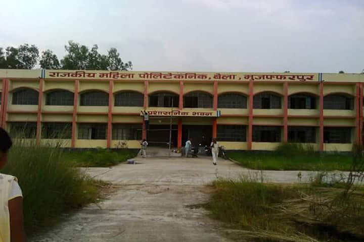 campus-view